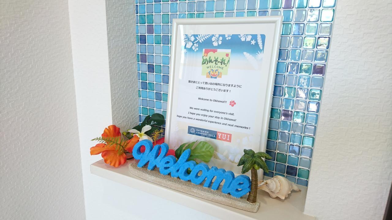 Premium Cottage Comfort Okinawa Onna Zewnętrze zdjęcie