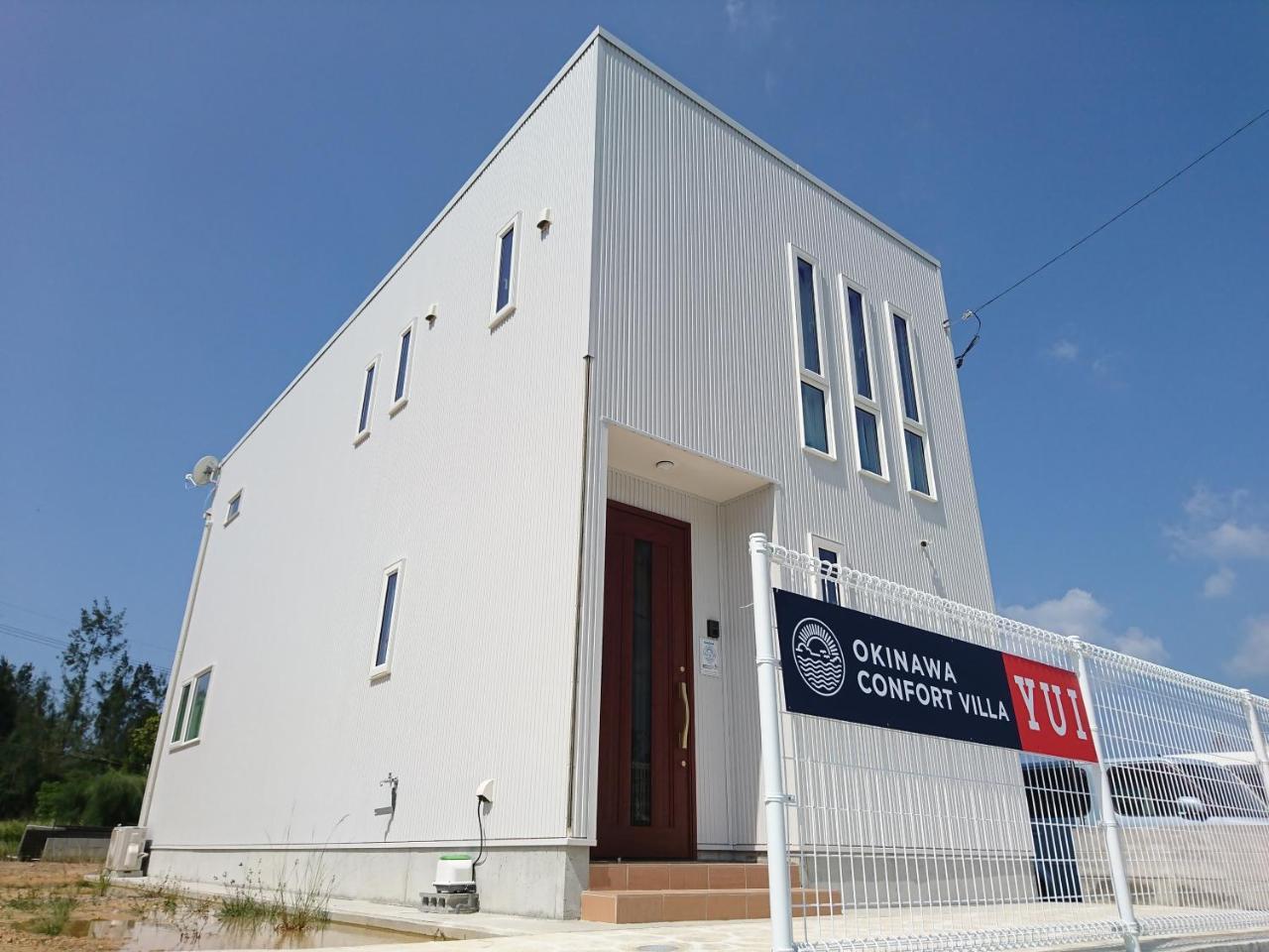 Premium Cottage Comfort Okinawa Onna Zewnętrze zdjęcie
