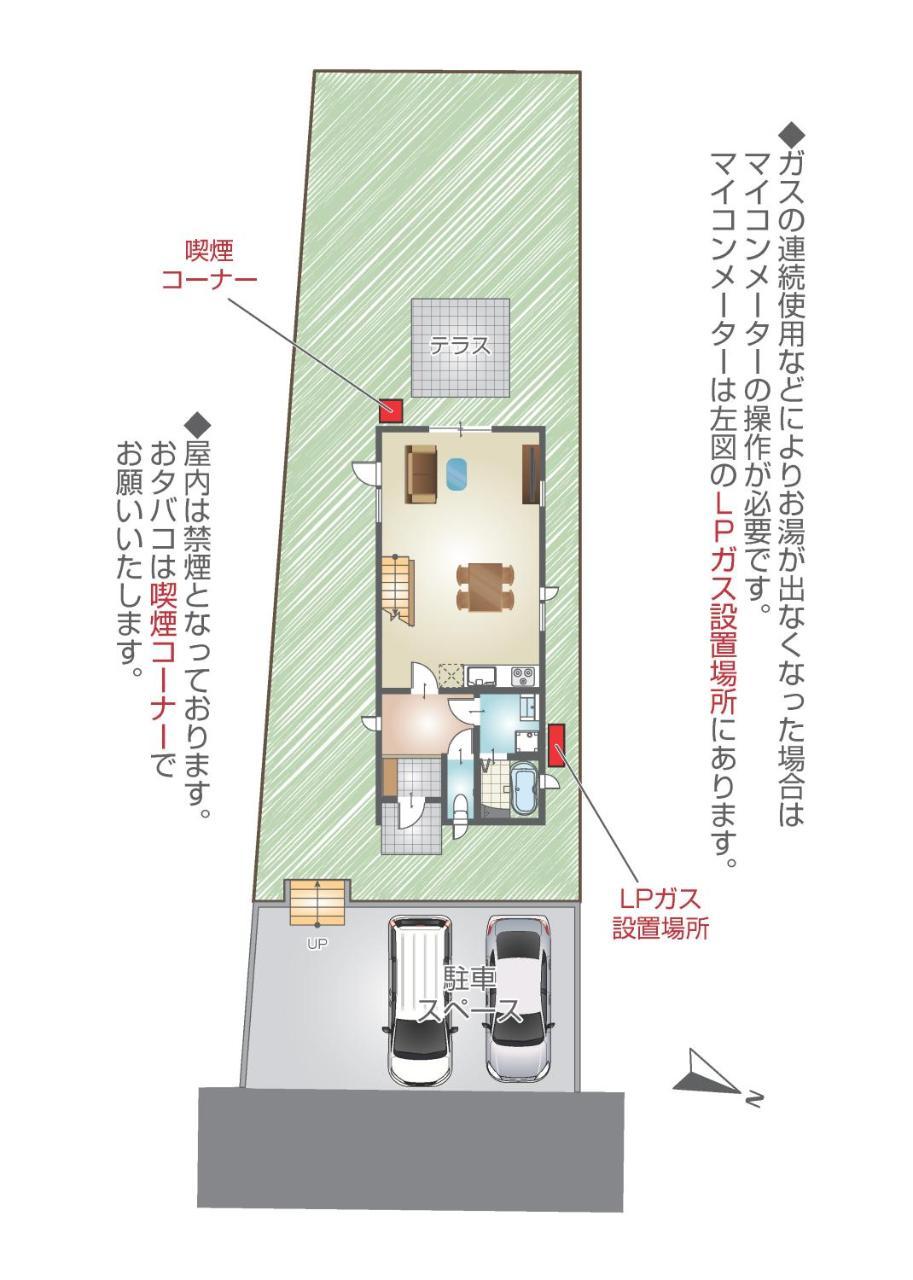 Premium Cottage Comfort Okinawa Onna Zewnętrze zdjęcie